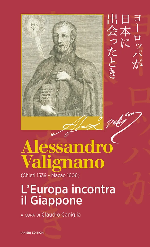 Ianieri Saggistica Valignano Europa Giappone libro storico