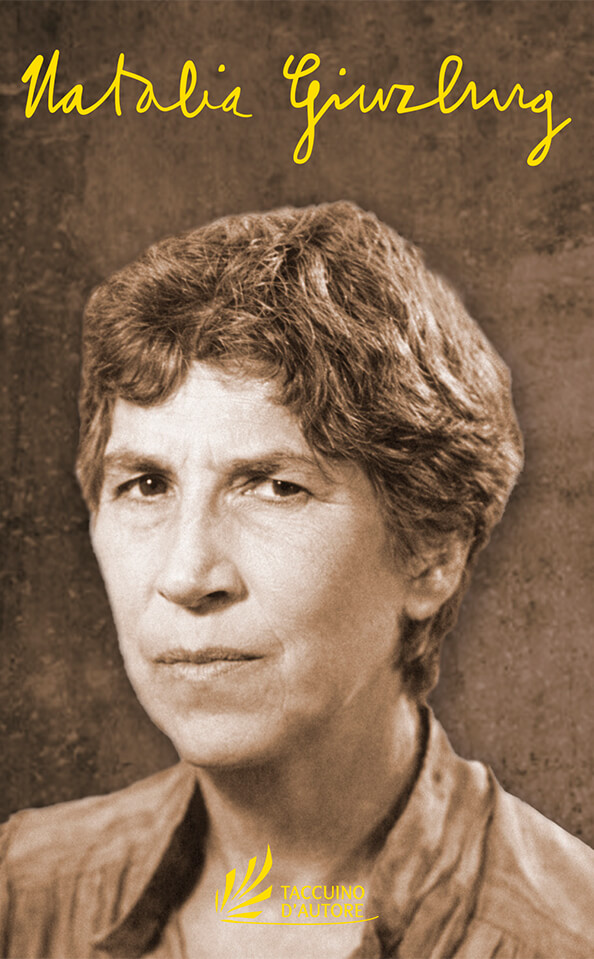 Ianieri Taccuino Natalia Ginzburg quaderno letterario